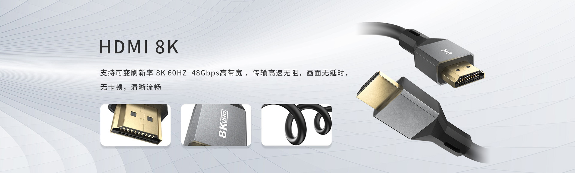 安福县光一电子有限公司